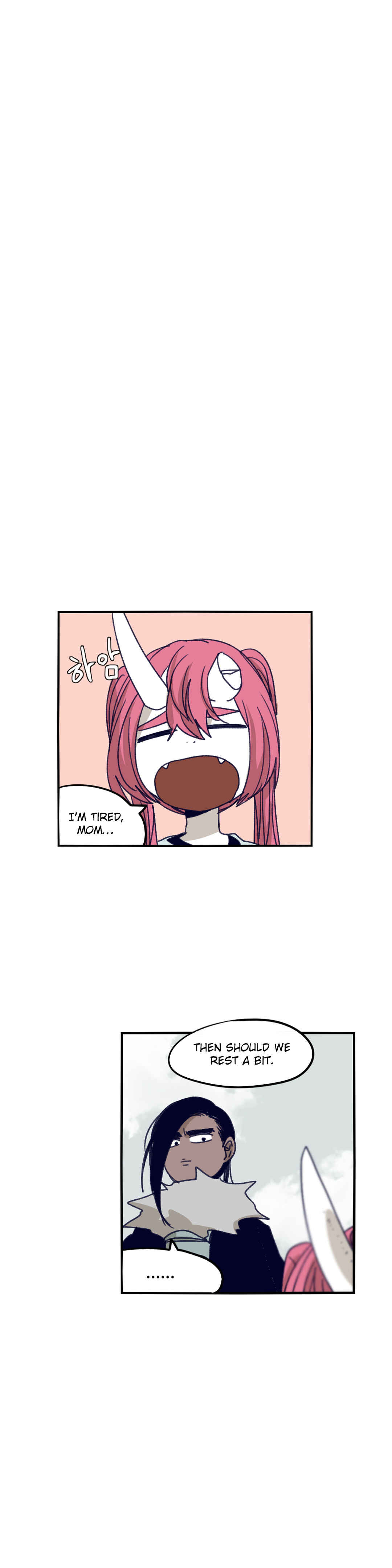 Epic of Gilgamesh Chapter 81 - Page 13