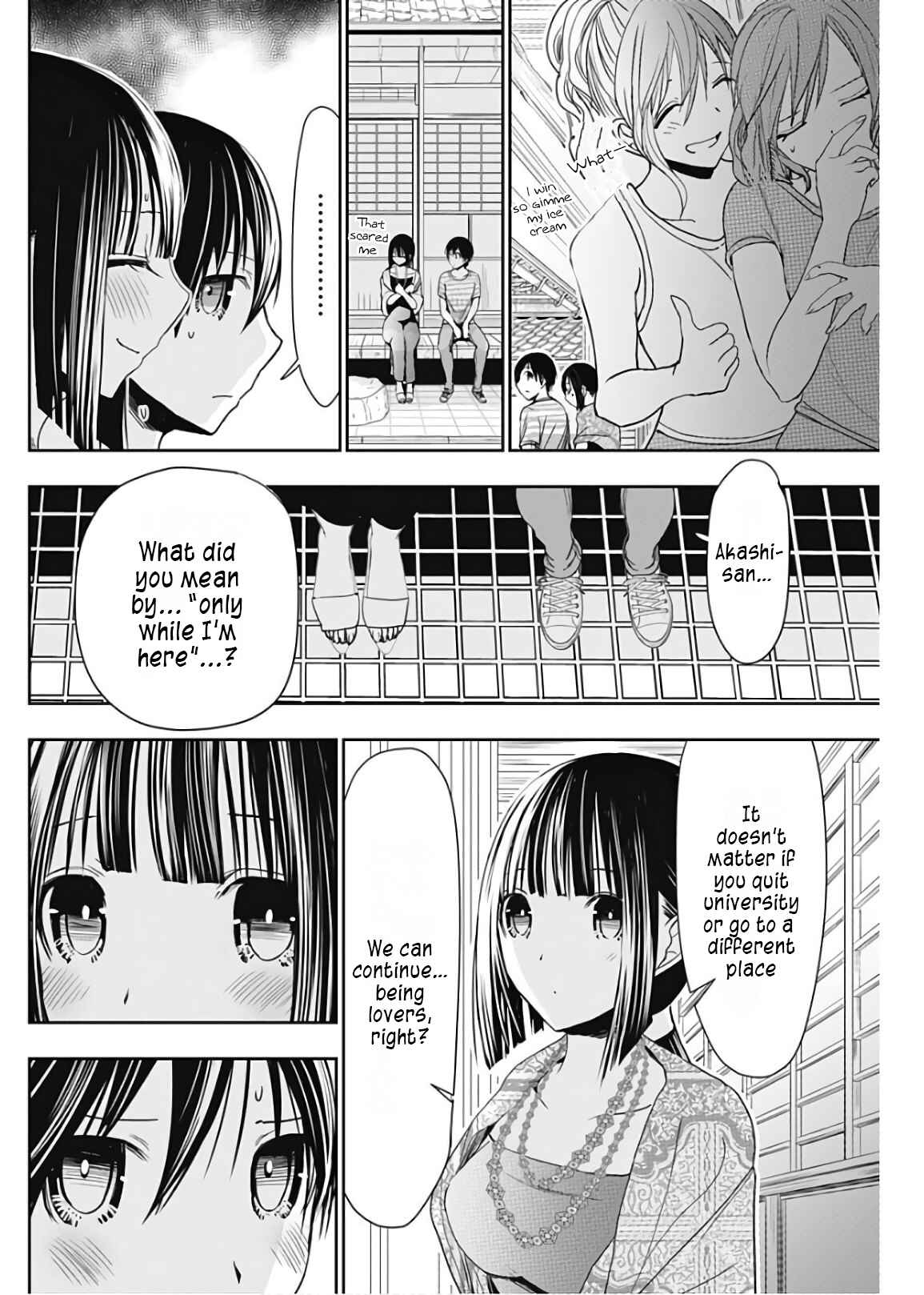 Minamoto-kun Monogatari Chapter 341 - Page 5