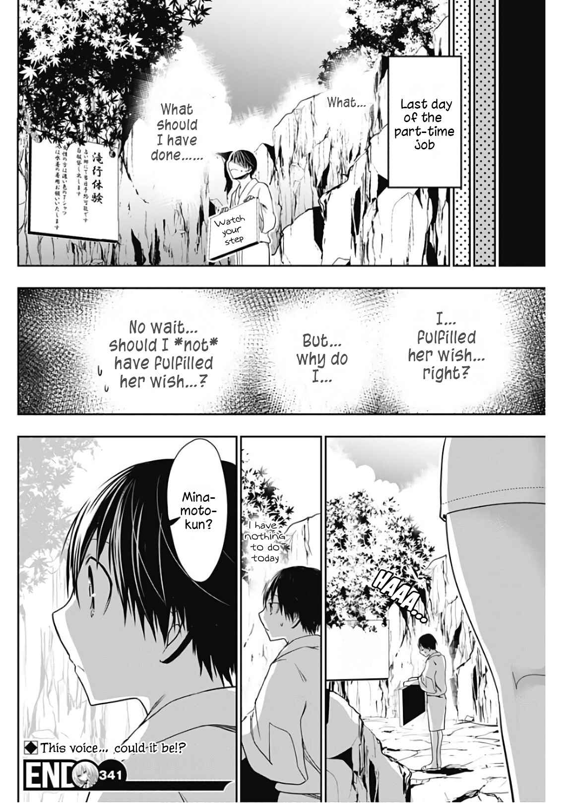 Minamoto-kun Monogatari Chapter 341 - Page 9