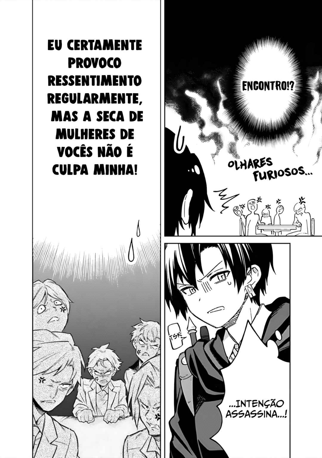 Ore no Shibou Flag ga Todomaru Tokoro o Shiranai Chapter 69 - Page 18