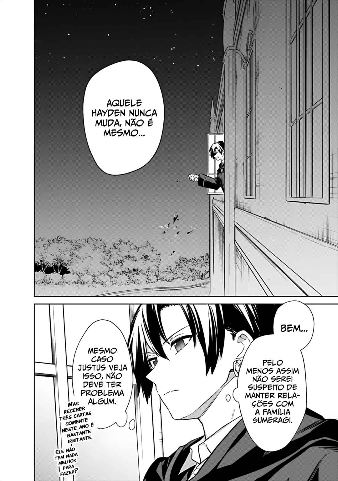 Ore no Shibou Flag ga Todomaru Tokoro o Shiranai Chapter 69 - Page 4