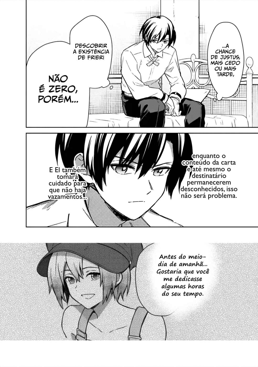Ore no Shibou Flag ga Todomaru Tokoro o Shiranai Chapter 69 - Page 8