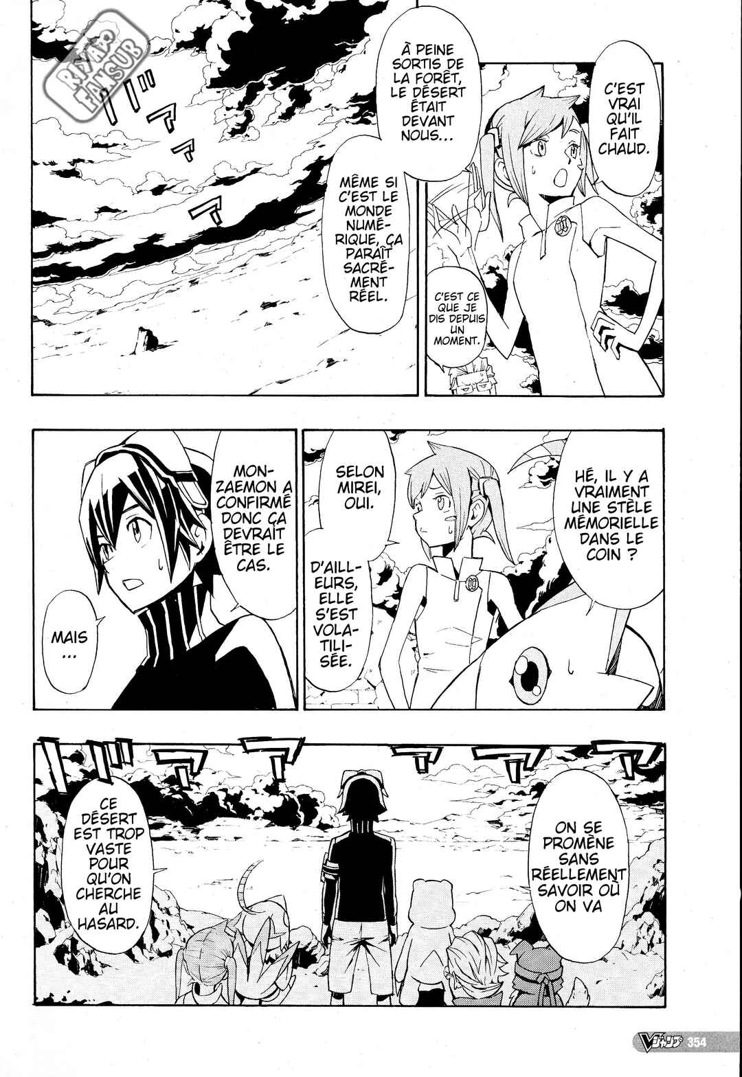 Digimon World Re:Digitize Encode Chapter 7 - Page 13