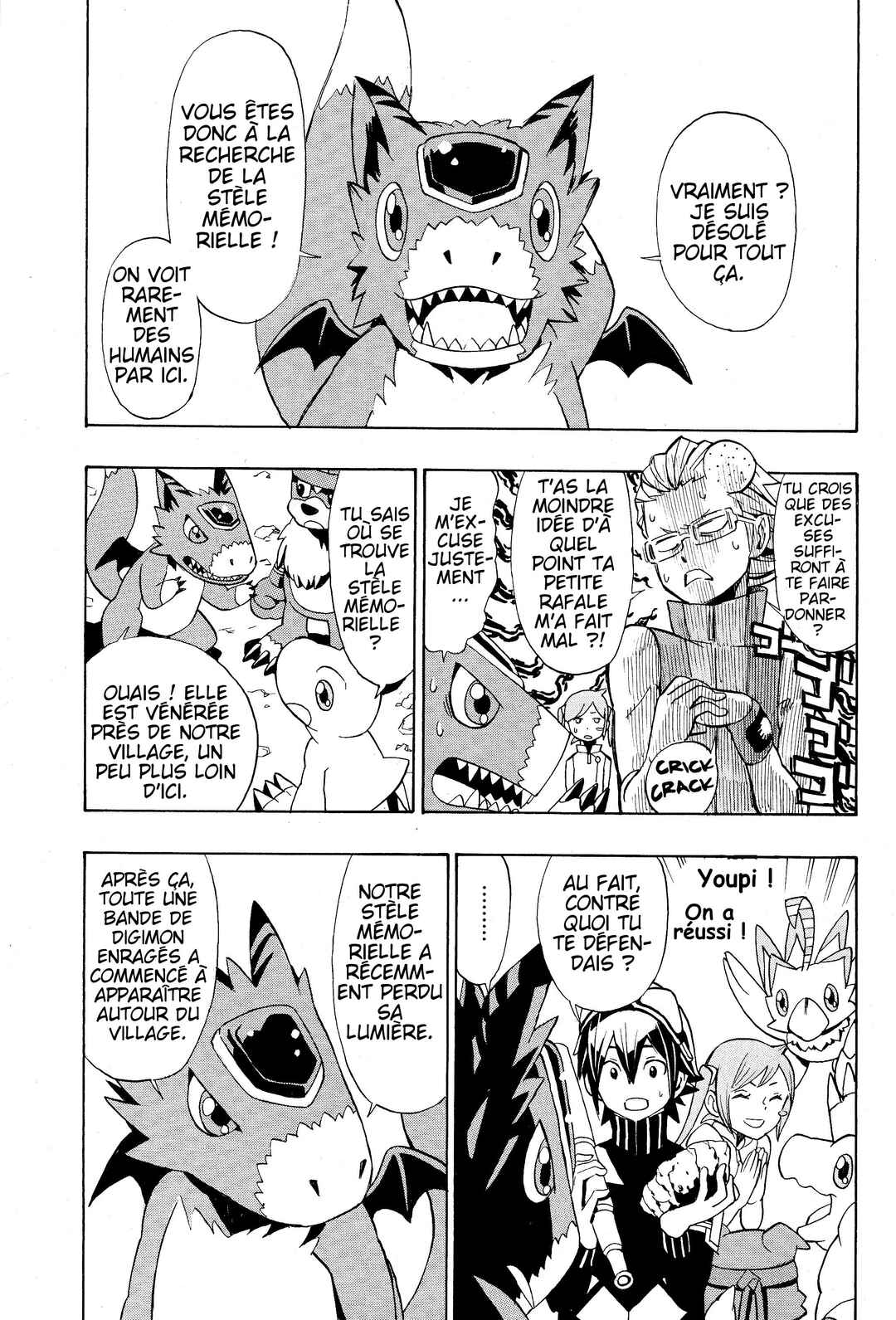 Digimon World Re:Digitize Encode Chapter 7 - Page 20