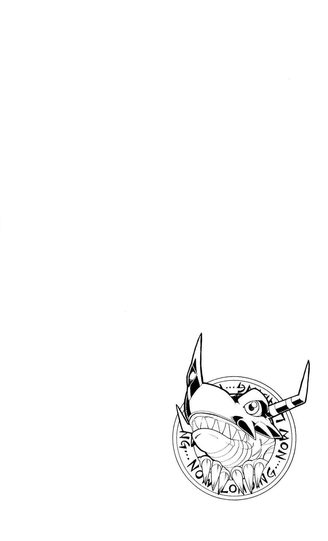 Digimon World Re:Digitize Encode Chapter 7 - Page 23
