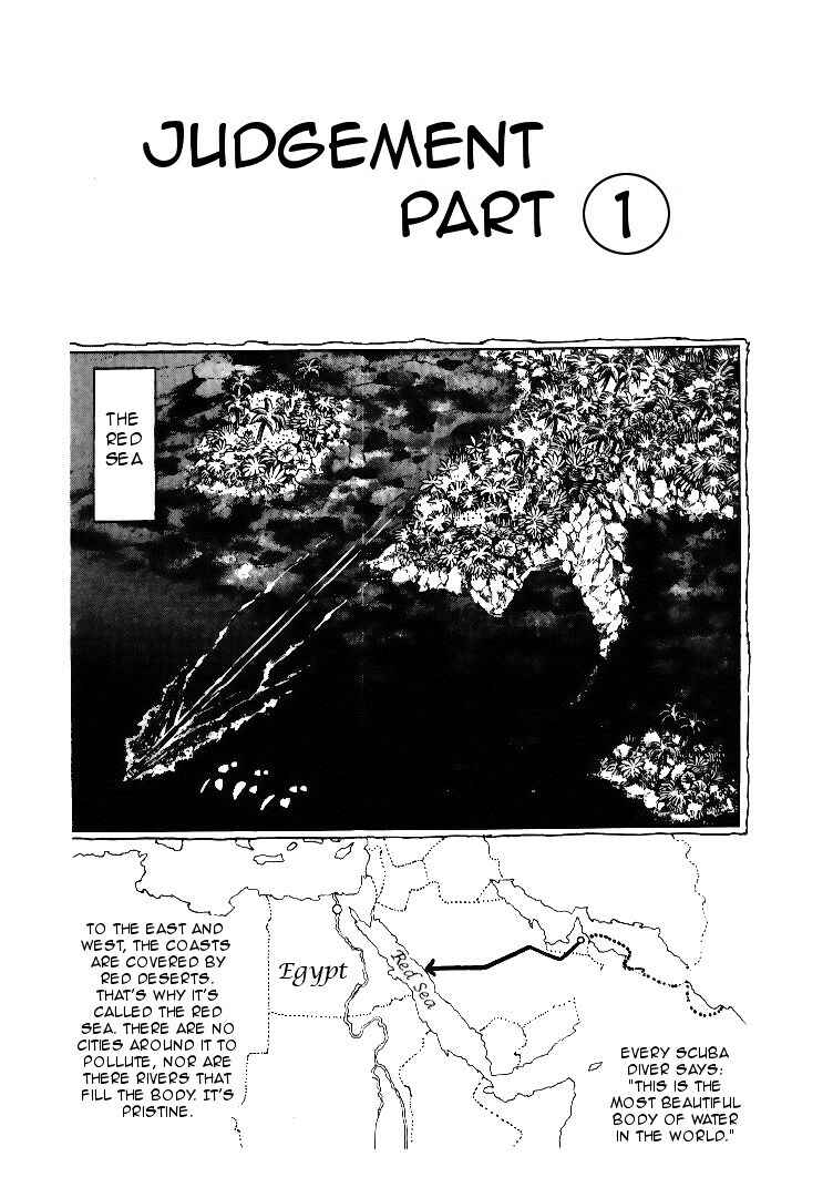 JoJo no Kimyou na Bouken: Part 3 - Stardust Crusaders Chapter 61 - Page 1