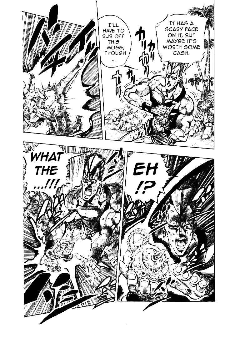 JoJo no Kimyou na Bouken: Part 3 - Stardust Crusaders Chapter 61 - Page 15