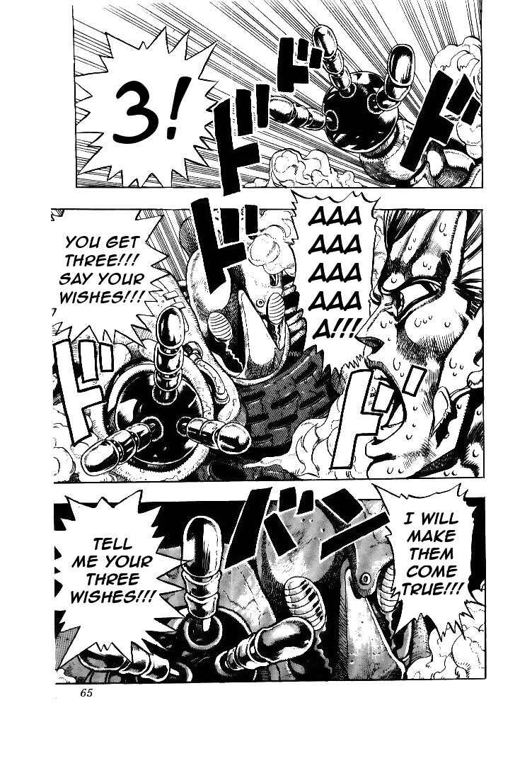 JoJo no Kimyou na Bouken: Part 3 - Stardust Crusaders Chapter 61 - Page 19