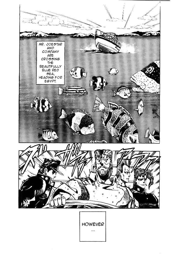 JoJo no Kimyou na Bouken: Part 3 - Stardust Crusaders Chapter 61 - Page 2