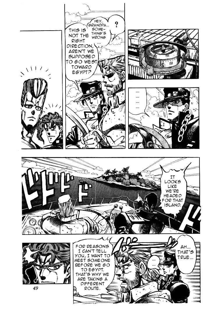 JoJo no Kimyou na Bouken: Part 3 - Stardust Crusaders Chapter 61 - Page 3