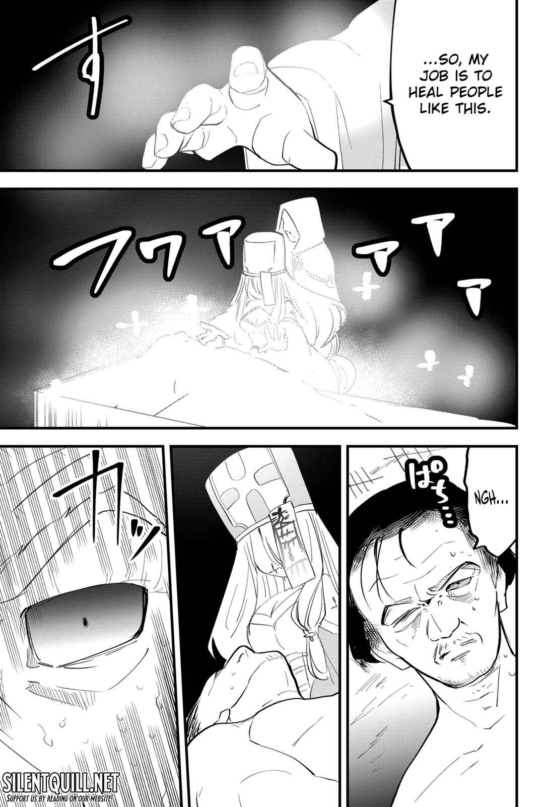 Tsugihagi Darake no Saikyou Yuusha Chapter 35 - Page 11