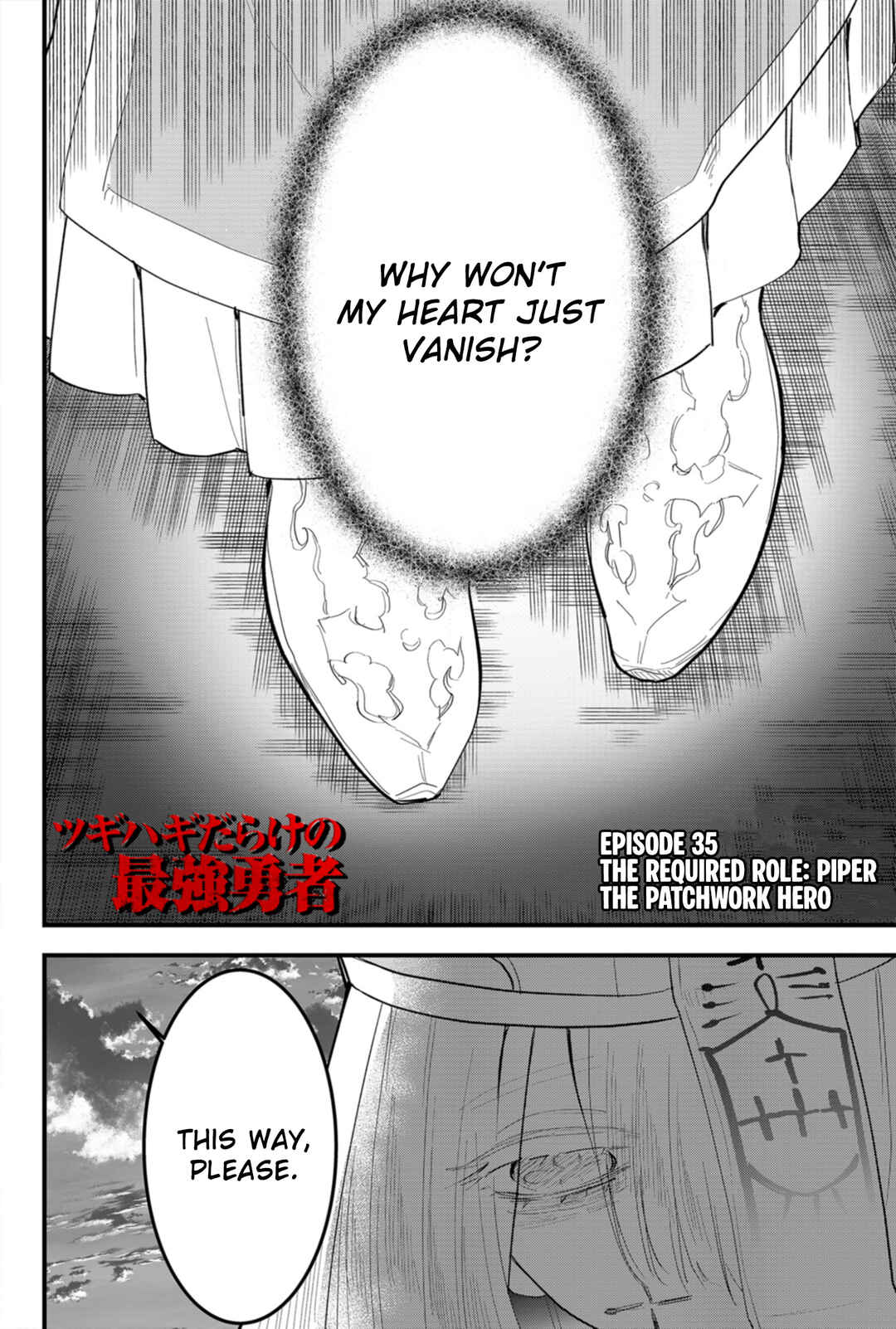 Tsugihagi Darake no Saikyou Yuusha Chapter 35 - Page 2