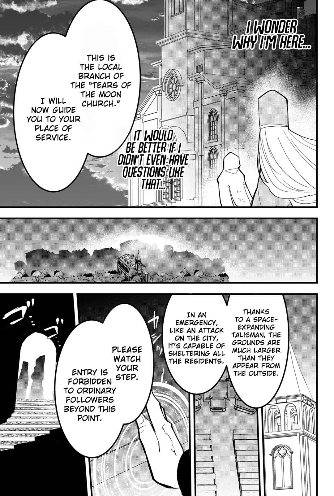 Tsugihagi Darake no Saikyou Yuusha Chapter 35 - Page 3