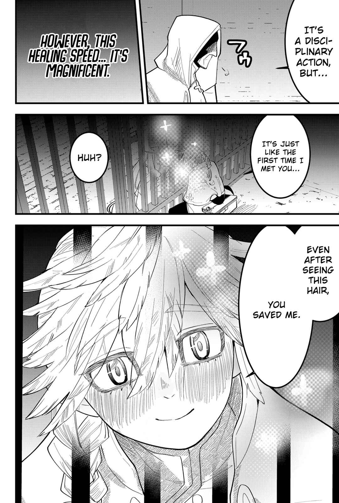 Tsugihagi Darake no Saikyou Yuusha Chapter 35 - Page 6