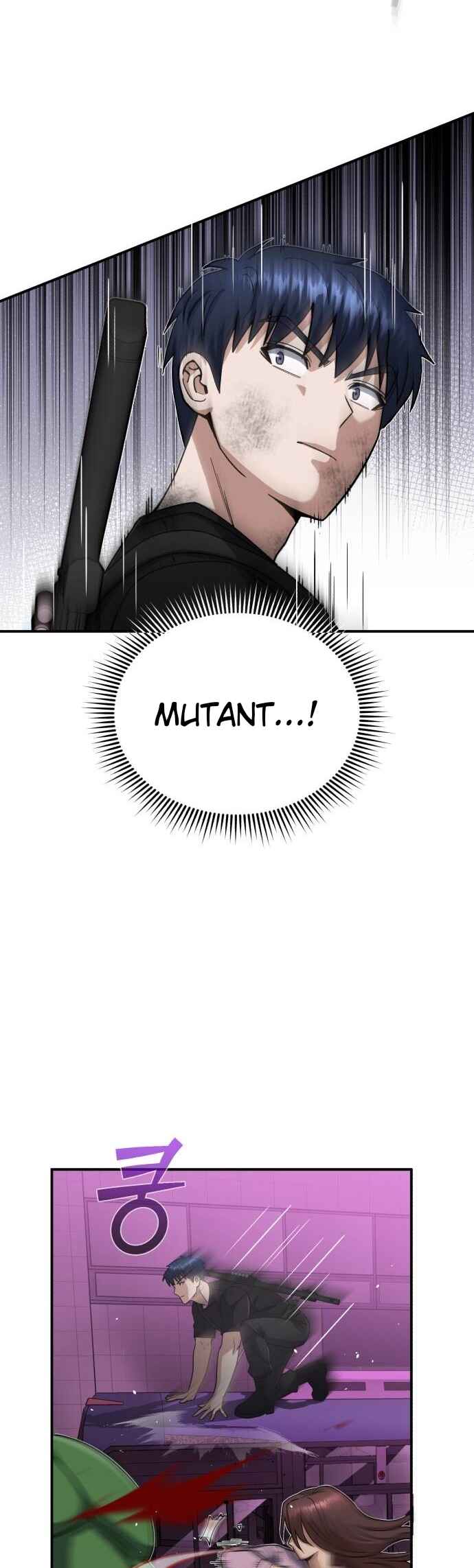 Gyugyeok Oe Hyeoltong Cheonjae Chapter 106 - Page 24