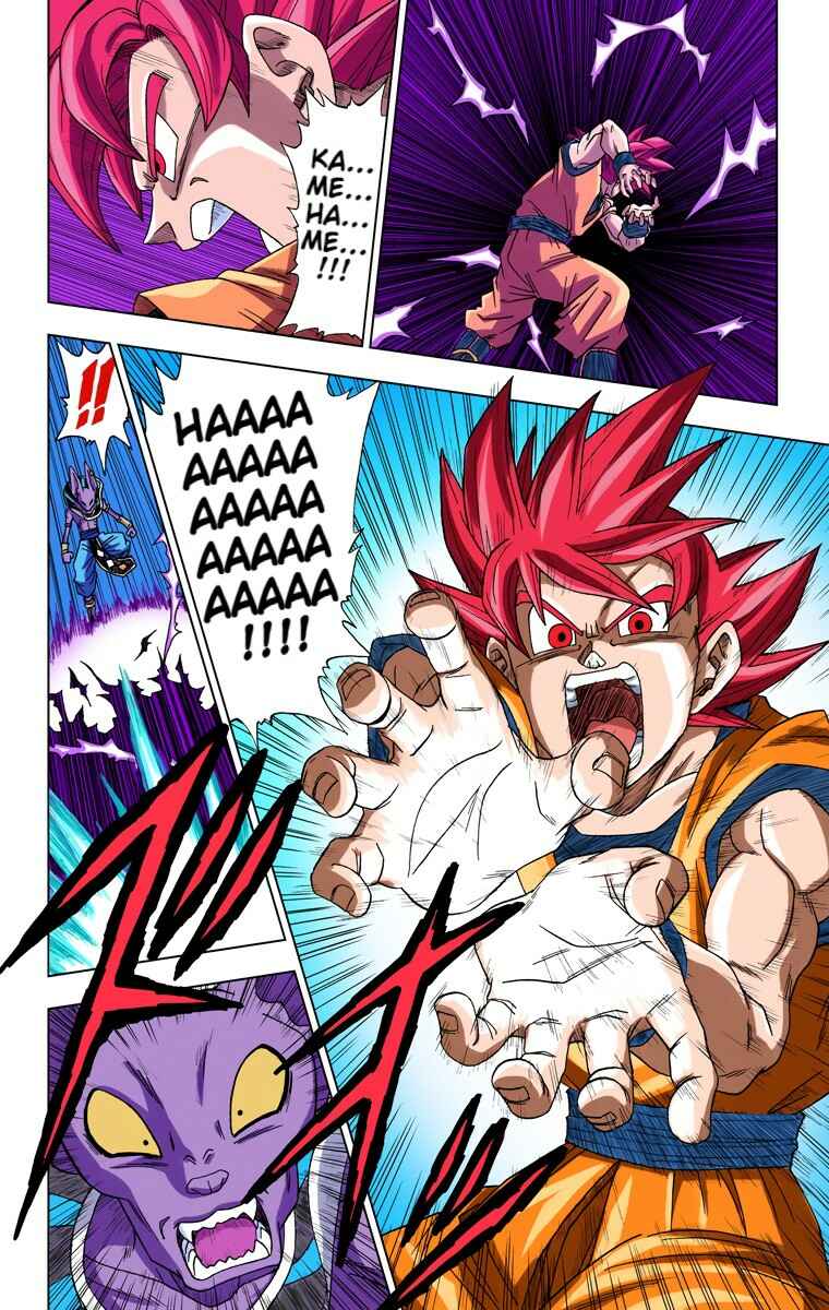 Dragon Ball Super (Official Colored) Chapter 4 - Page 14