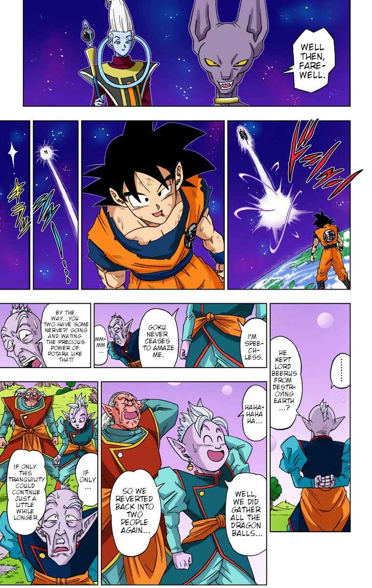 Dragon Ball Super (Official Colored) Chapter 4 - Page 17