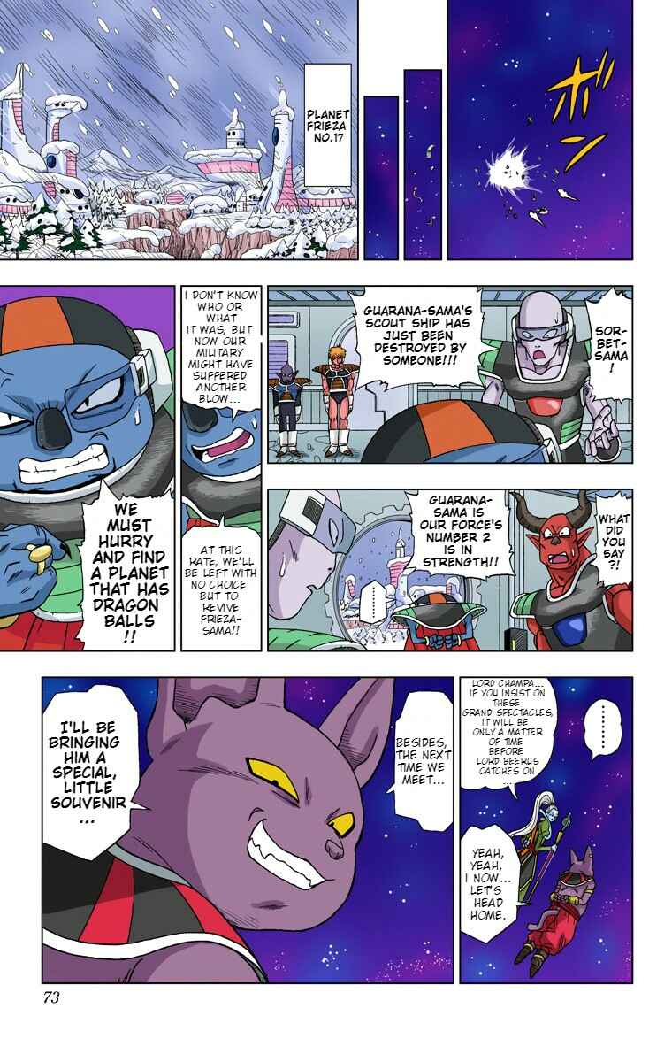 Dragon Ball Super (Official Colored) Chapter 4 - Page 19