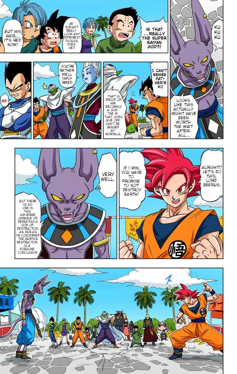 Dragon Ball Super (Official Colored) Chapter 4 - Page 3