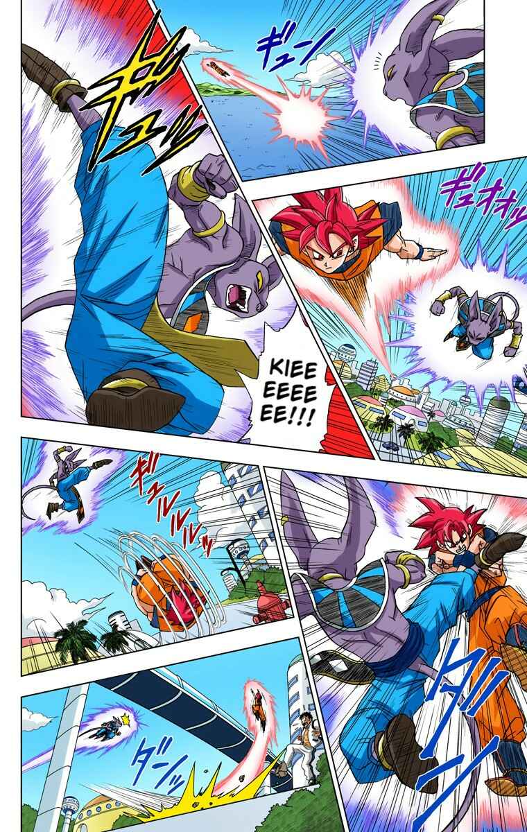 Dragon Ball Super (Official Colored) Chapter 4 - Page 6