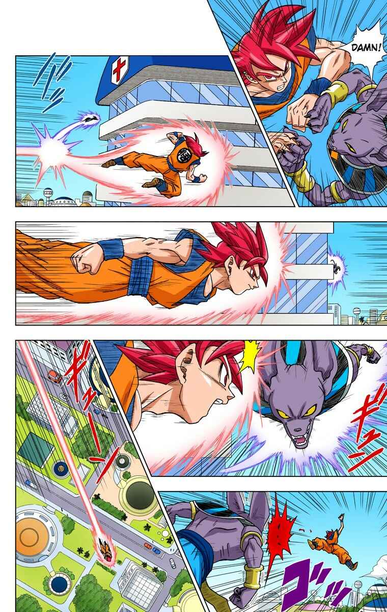 Dragon Ball Super (Official Colored) Chapter 4 - Page 8