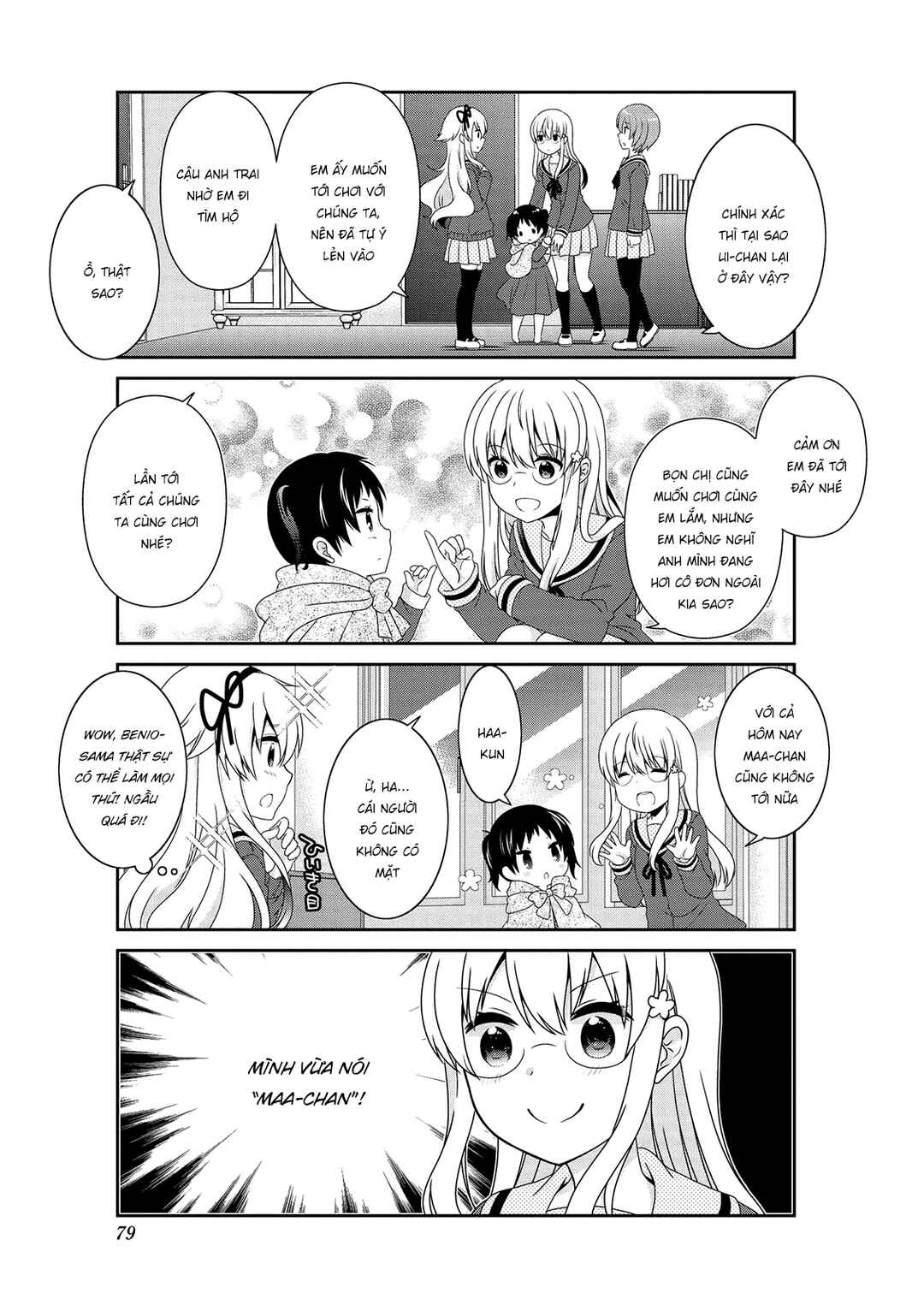 Mikakunin de Shinkoukei Chapter 135 - Page 9