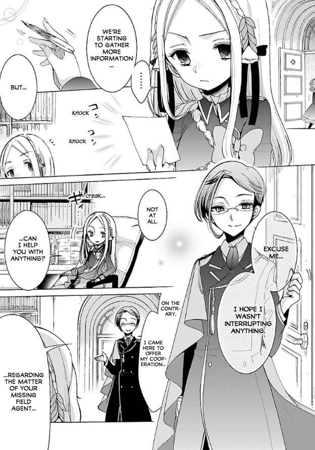 Mahou Shoujo Ikusei Keikaku F2P Chapter 3 - Page 15