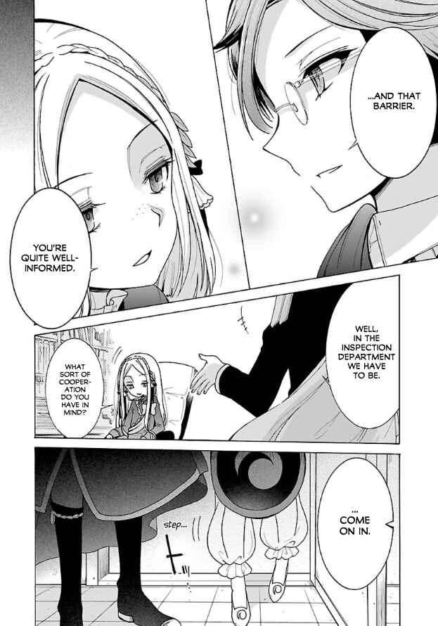 Mahou Shoujo Ikusei Keikaku F2P Chapter 3 - Page 16