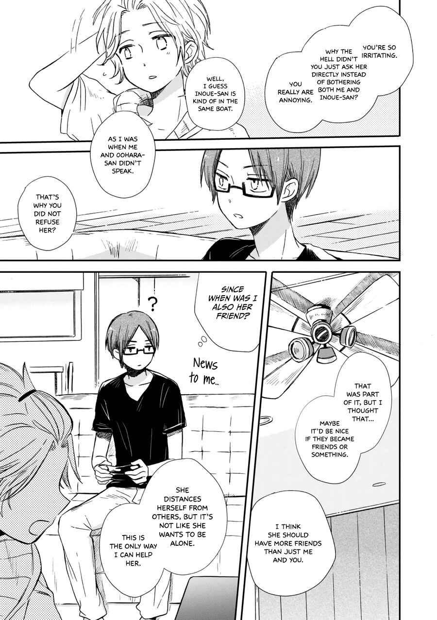 Akairo Crossroads Chapter 16 - Page 4