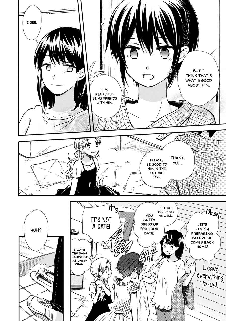 Akairo Crossroads Chapter 16 - Page 9