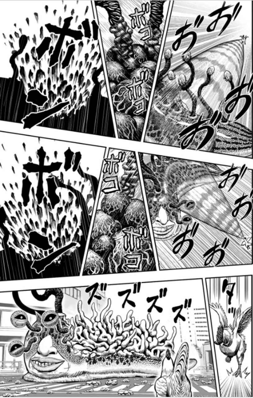 Niwatori Fighter Chapter 6 - Page 21
