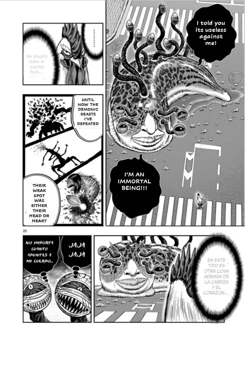 Niwatori Fighter Chapter 6 - Page 22