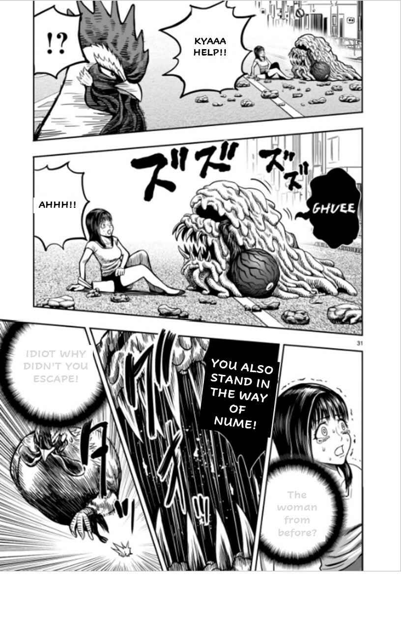 Niwatori Fighter Chapter 6 - Page 31