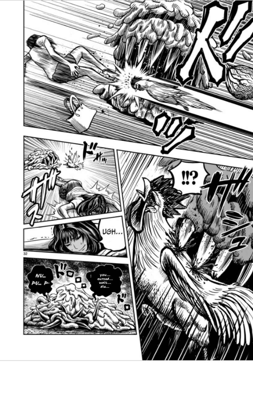 Niwatori Fighter Chapter 6 - Page 32
