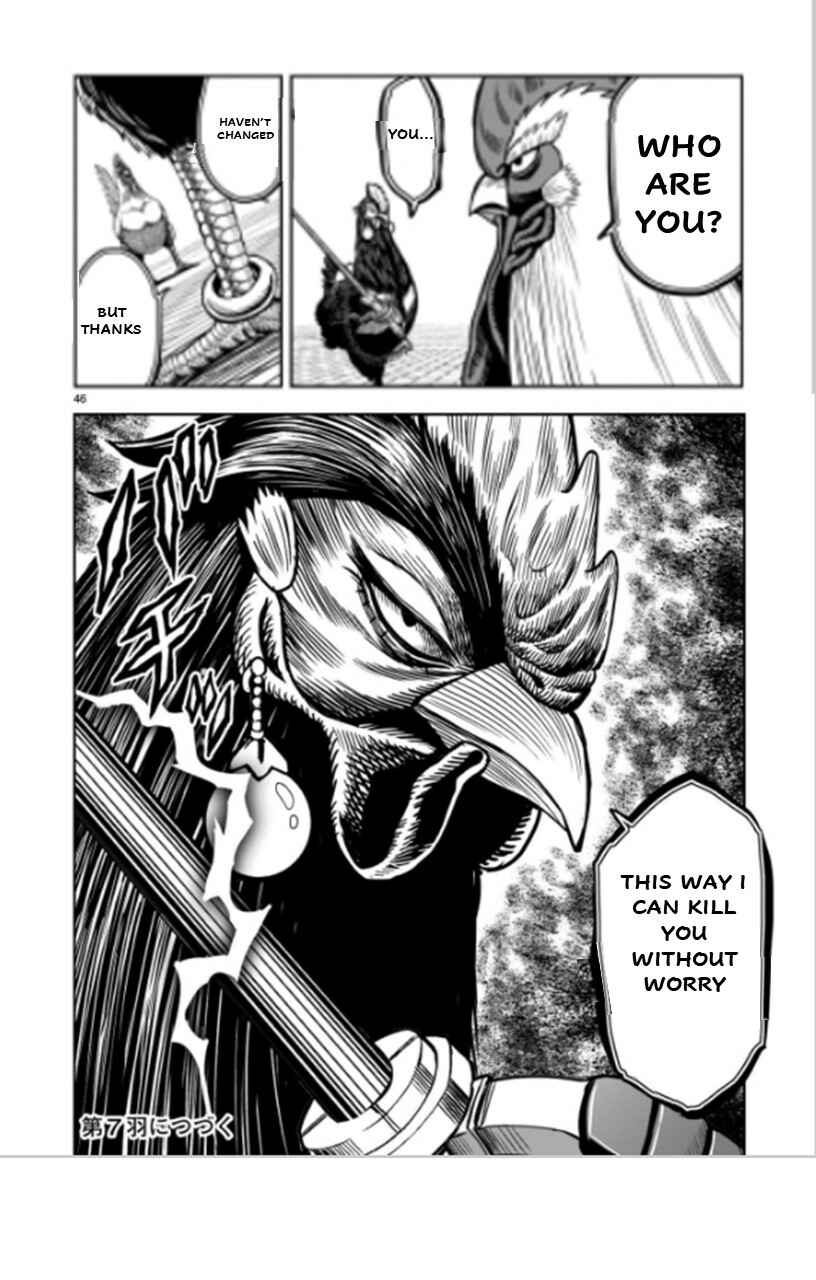 Niwatori Fighter Chapter 6 - Page 46