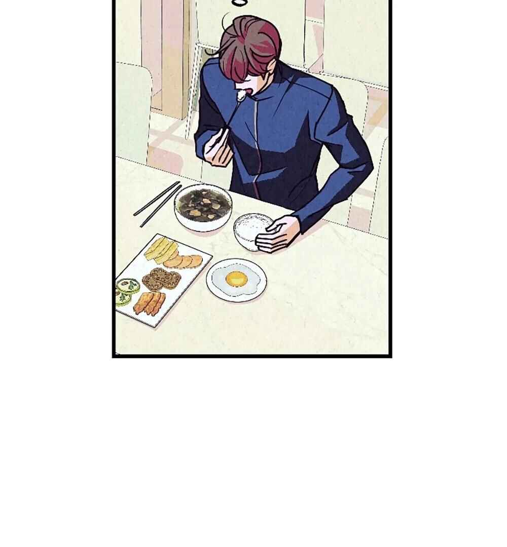 The Unbeatable Gold-Hunter Chapter 2 - Page 85
