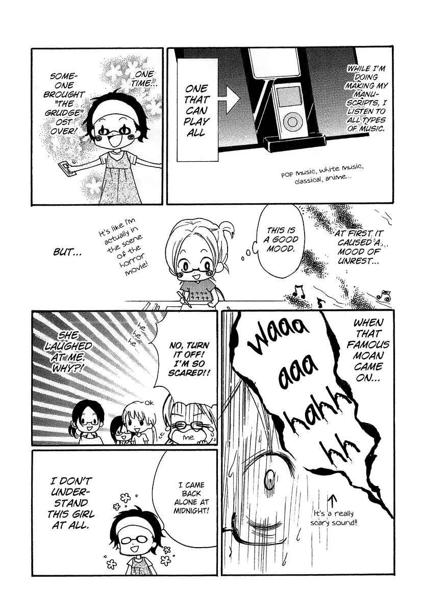 Zekkyou Gakkyuu Chapter 12.3 - Page 4