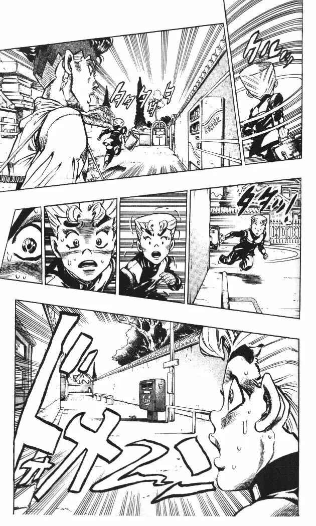 JoJo no Kimyou na Bouken: Part 4 - Diamond wa Kudakenai Chapter 65 - Page 16