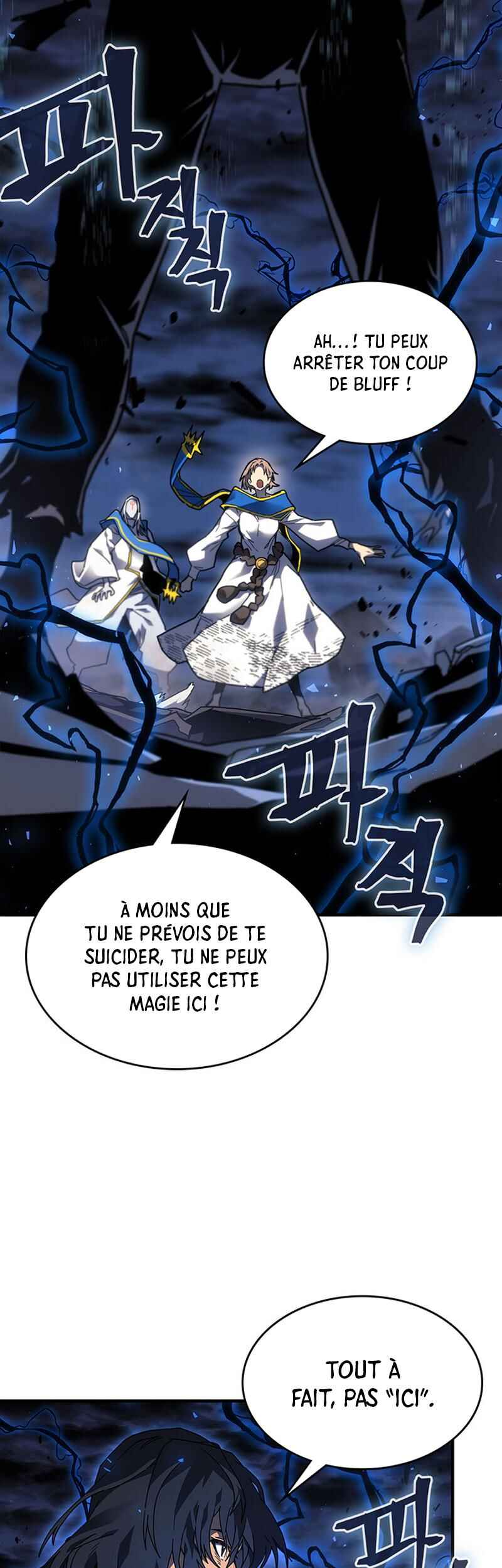 A Returner's Magic Should Be Special Chapter 250 - Page 5
