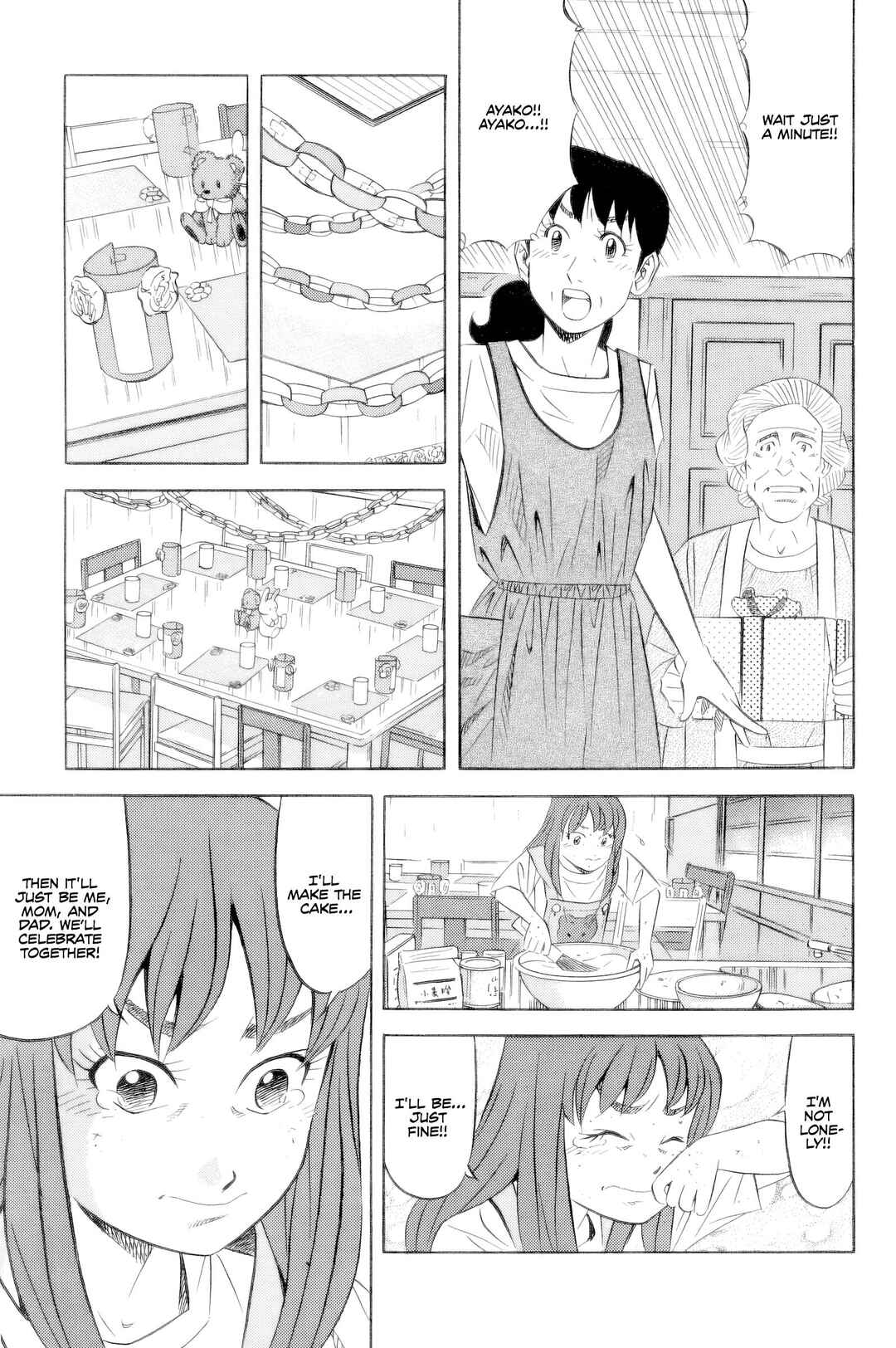 The Case Files of the Gourmand Detective Chapter 21 - Page 10