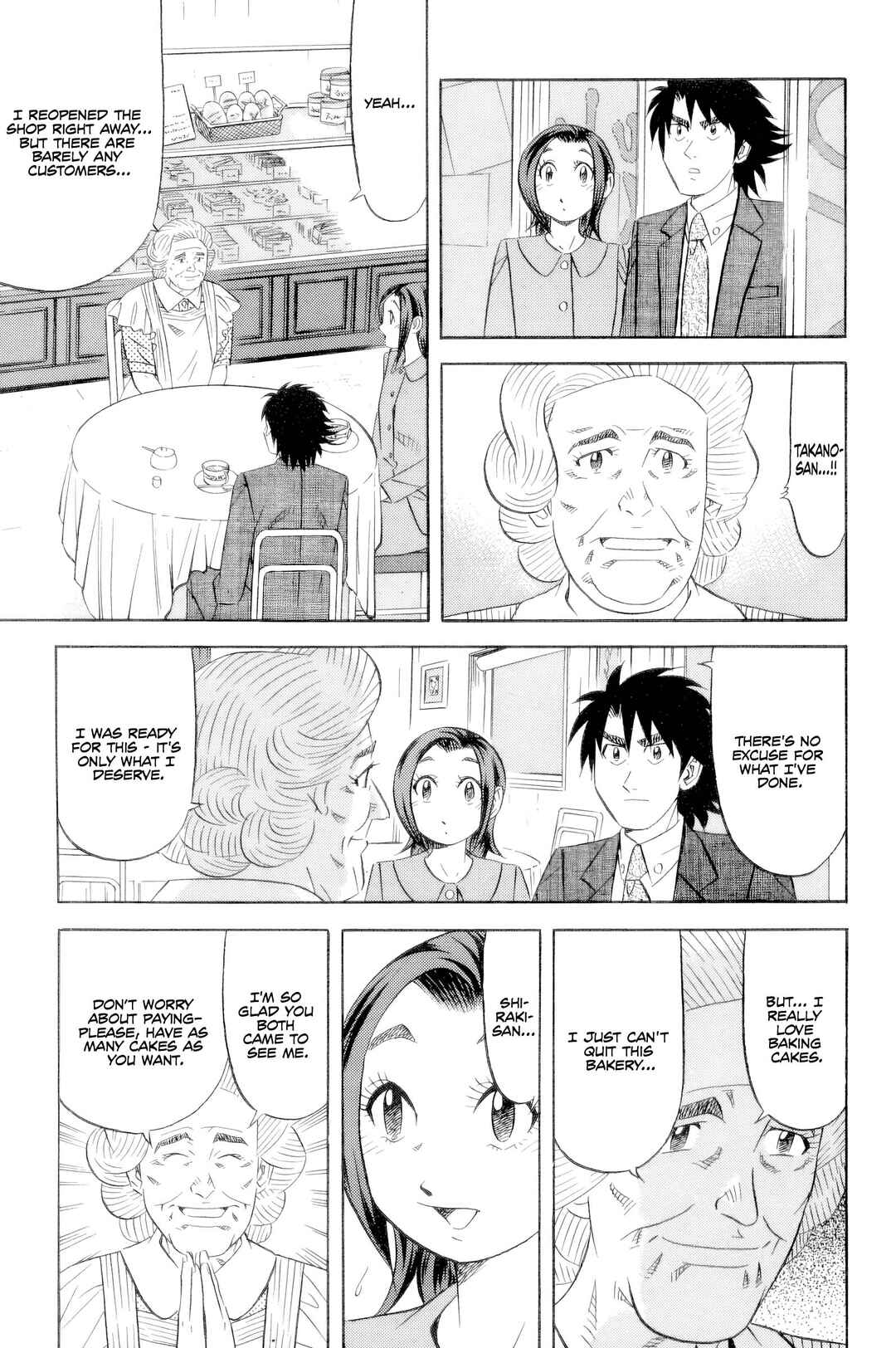 The Case Files of the Gourmand Detective Chapter 21 - Page 4