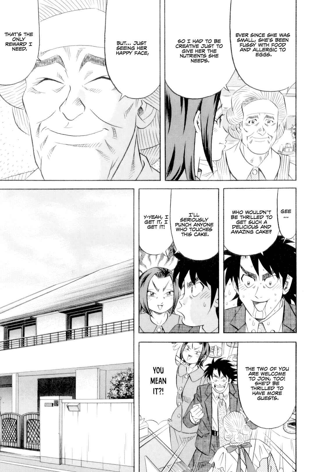 The Case Files of the Gourmand Detective Chapter 21 - Page 8
