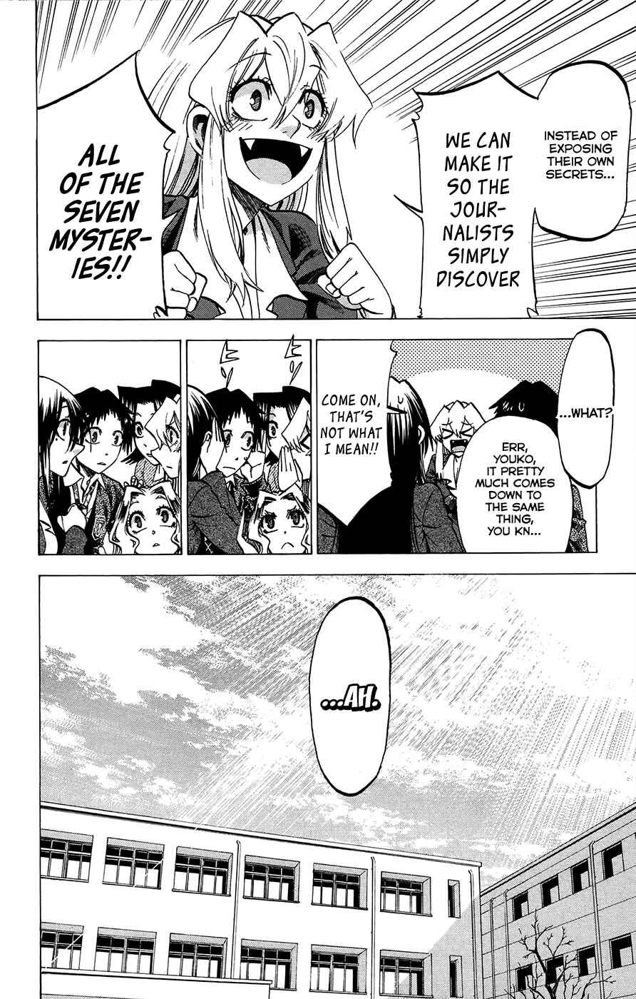 Jitsu wa Watashi wa Chapter 180 - Page 18