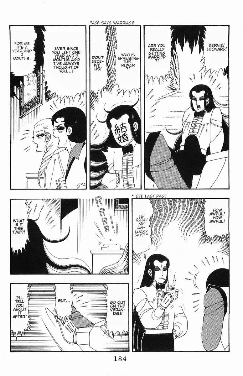 Patalliro! Chapter 55 - Page 11