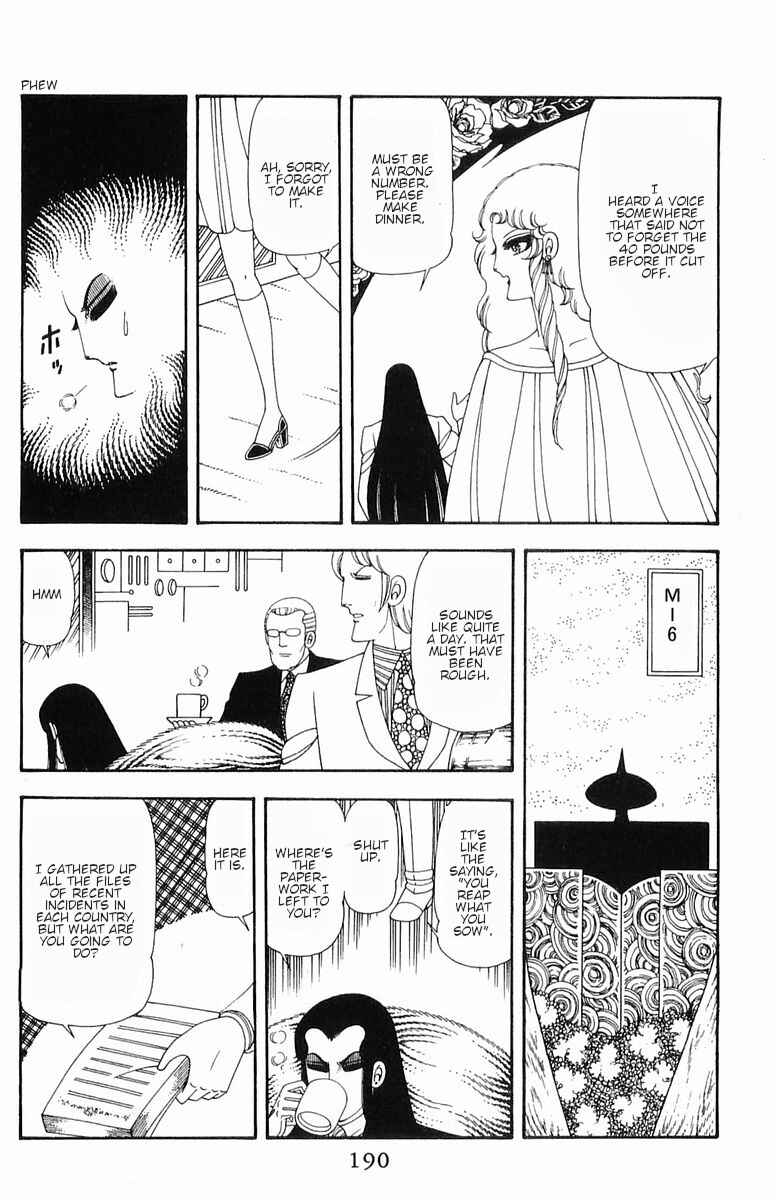 Patalliro! Chapter 55 - Page 17