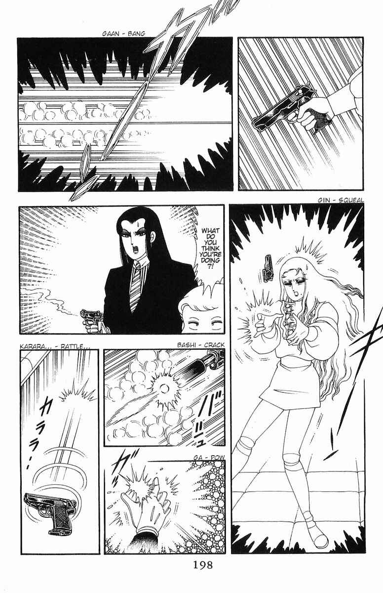 Patalliro! Chapter 55 - Page 25