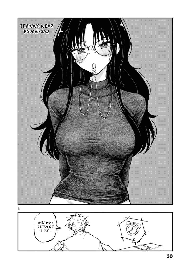 Tonari no Seki no Yatsu ga Souiu Me de Mitekuru Chapter 3.1 - Page 2
