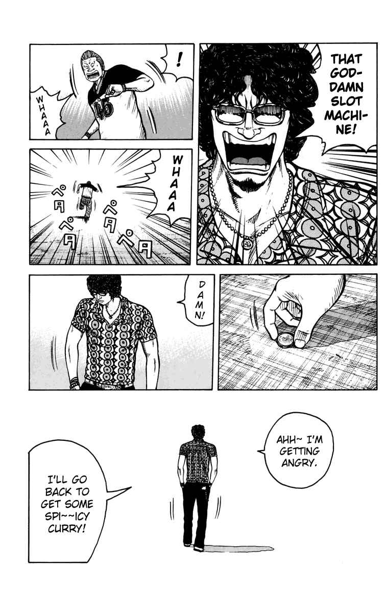 WORST Chapter 14 - Page 14
