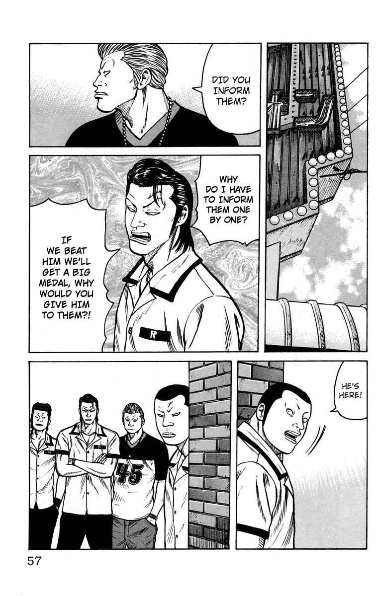 WORST Chapter 14 - Page 4