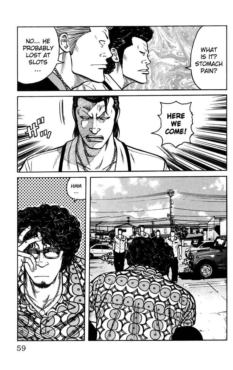 WORST Chapter 14 - Page 6